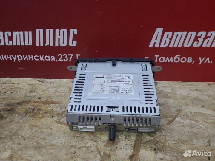 Магнитола штатная LADA X-Ray