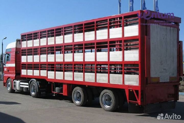 Перевозки скота с ферм