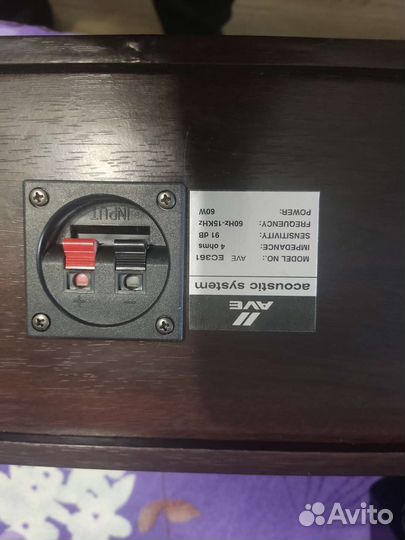 Акустические колонки бу