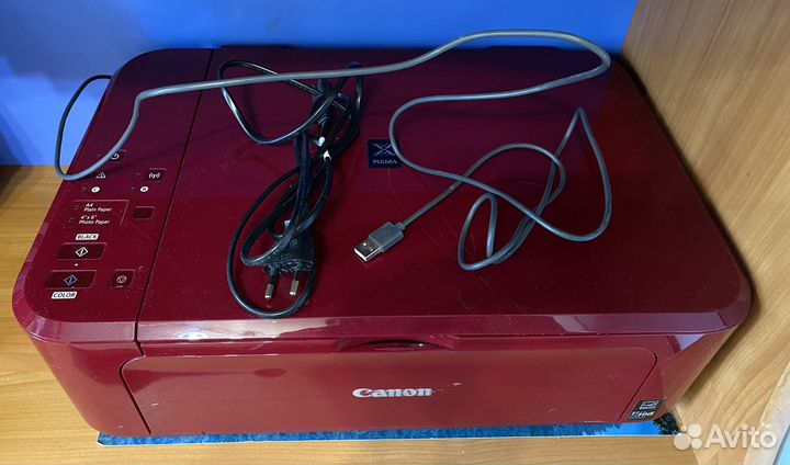 Принтер Canon Pixma MG3540 Red