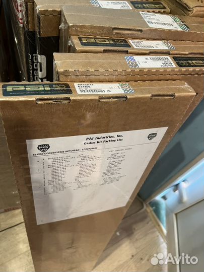 Комплект прокладок DD 12.7 PAI 631250