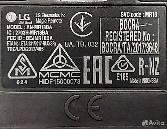 Пульт LG Magick SmartTV / AN-MR18BA