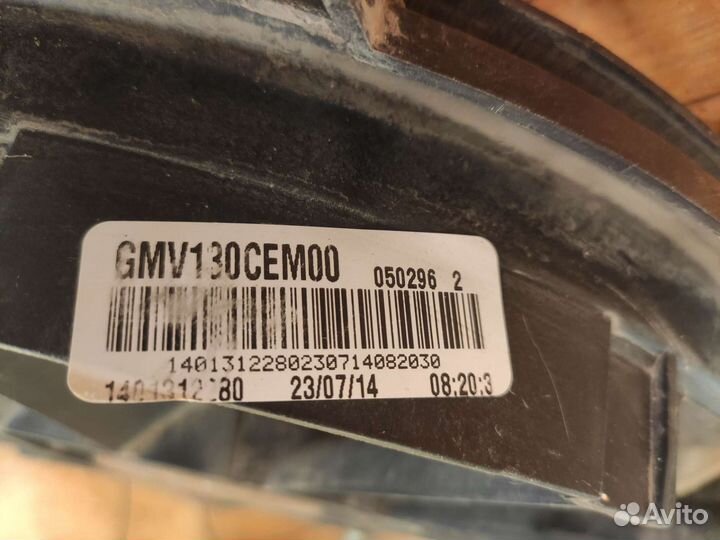 Вентилятор охлаждения jumpy/scudo/partner