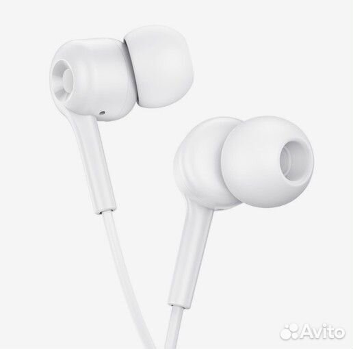 Проводные наушники