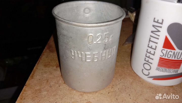 Кружка СССР 