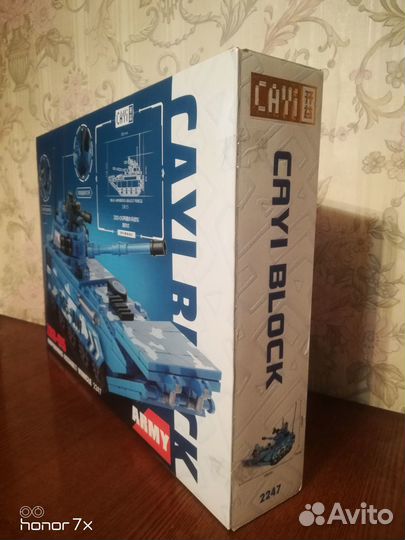 Конструктор аналог 