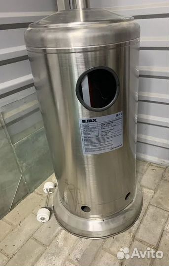 Уличный газовый обогреватель Jax форма гриб