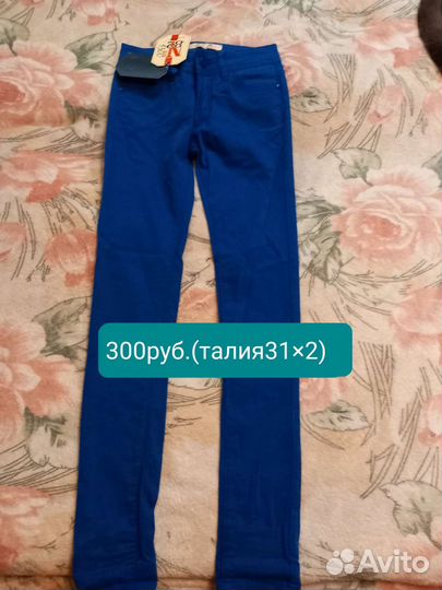 Женские джинсы, шорты, бриджи, брючки.Новые