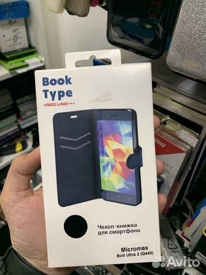 Чехлы Книжки N1