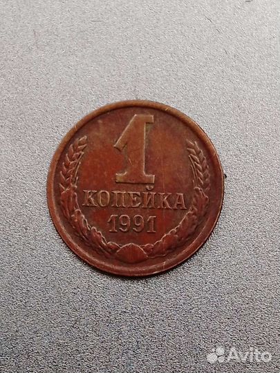 Колликционирование