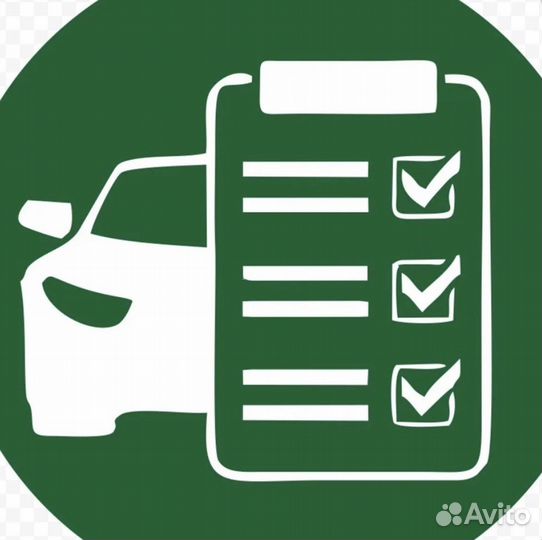 Автоподбор. Проверка авто перед покупкой