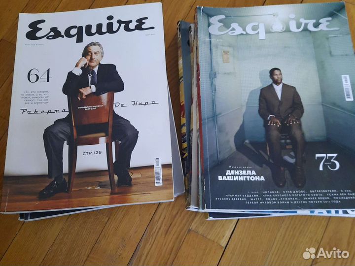 Журналы Esquire 2005-2012 и Авто ревю 2008 - 2016