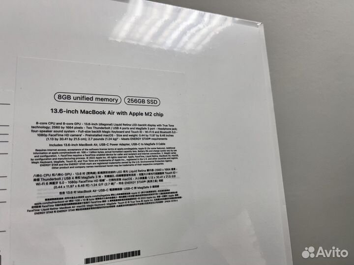 MacBook Air M2 8/256Gb