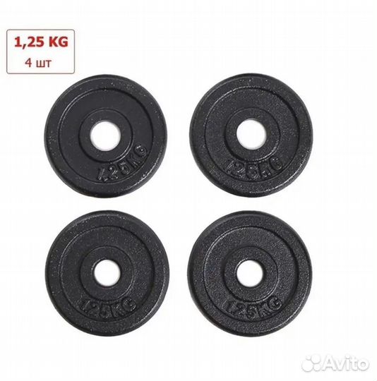 Гриф для штанги + диски