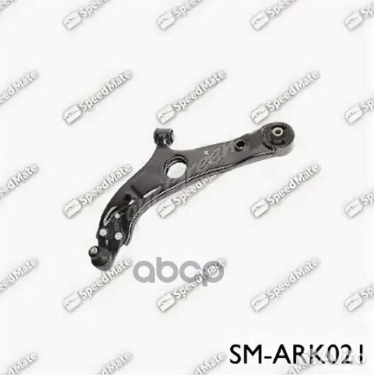 Рычаг пер.прав.hyundai Sonata (YF) 2010- SM-ARK