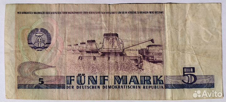 5 марок. ГДР. 1975 г. С портретом Томаса Мюнцера