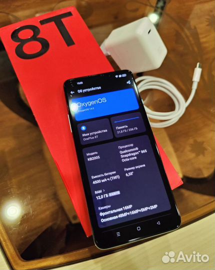 OnePlus 8T, 12/256 ГБ