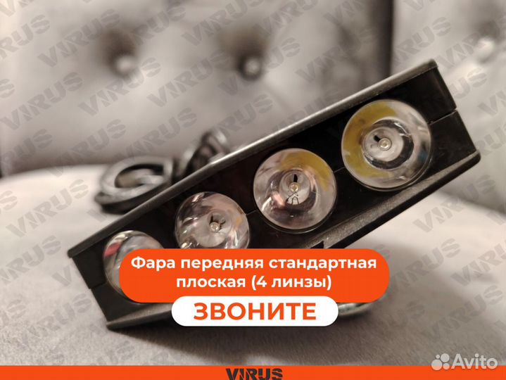 Фара передняя стандартная плоская на электровелоси