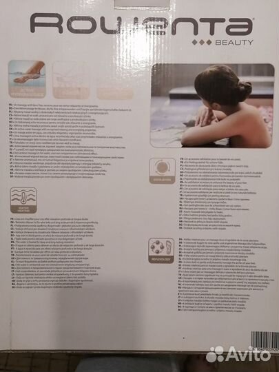 Массажер для ног