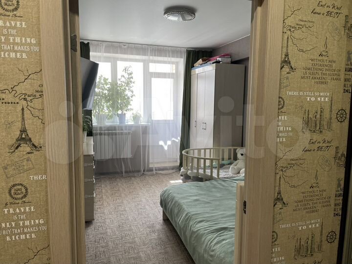 1-к. квартира, 46 м², 2/5 эт.