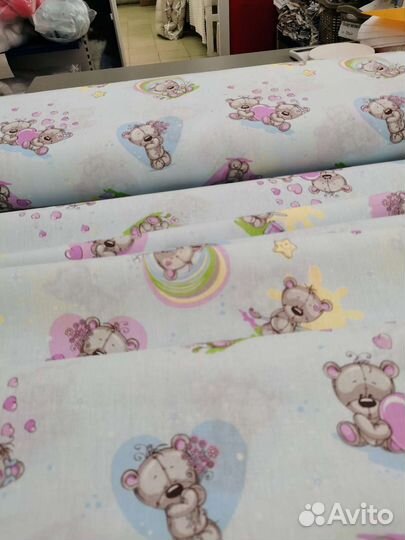 Отрез 5м Бязь ширина 150см хлопок