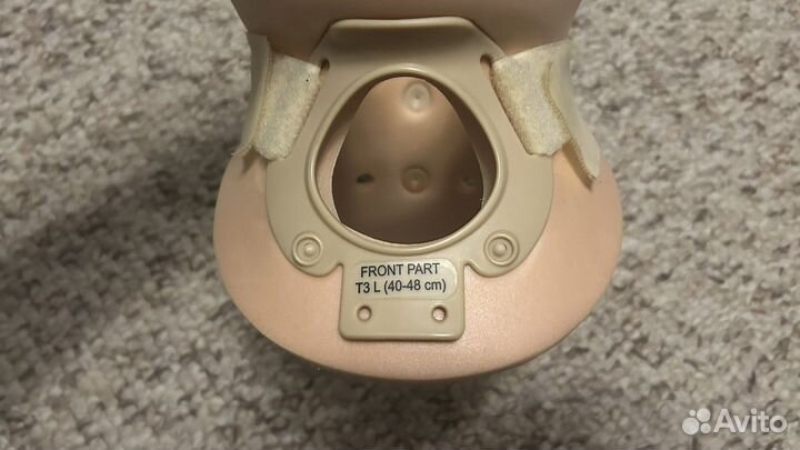 Бандаж для шеи / Артез шейный