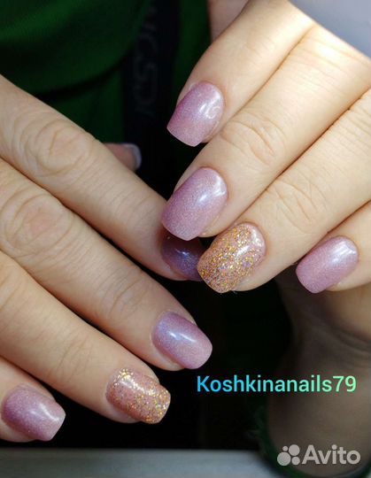 Маникюр, наращивание