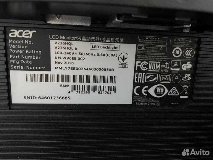 Монитор led acer 21.5 дюймов