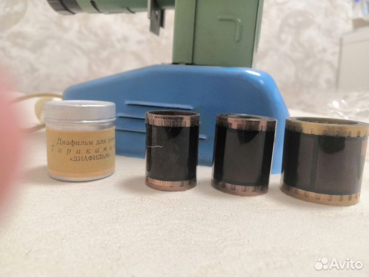 Фильмоскоп СССР