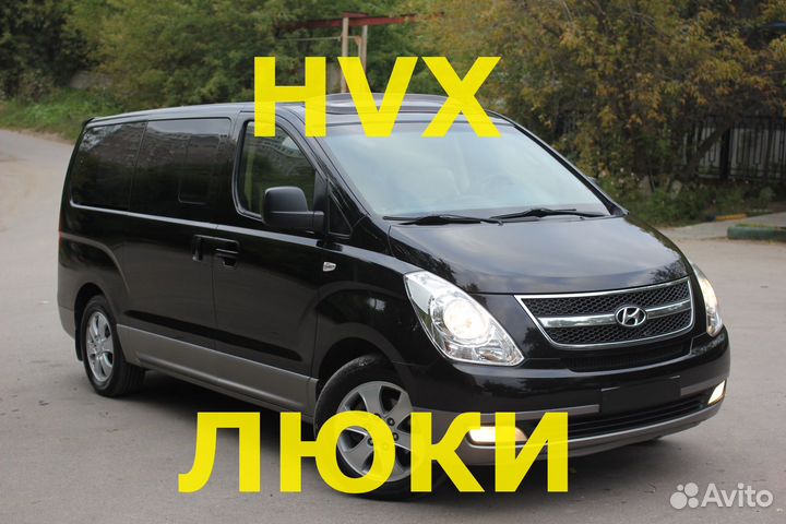 Hyundai Grand Starex 2.5 AT, 2015, 151 000 км