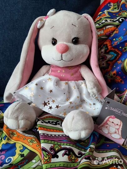 Мягкая игрушка Зайка Jack&Lin, 20 см новая