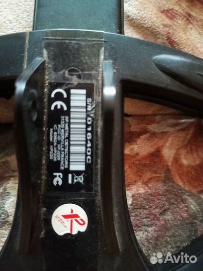 Катушка для металлоискателя. deus XP