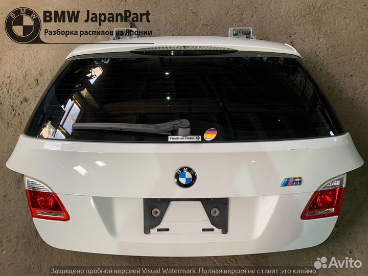 Дверь багажника BMW 5 e61