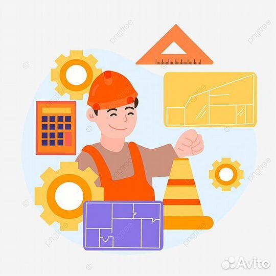 Токарь расточник