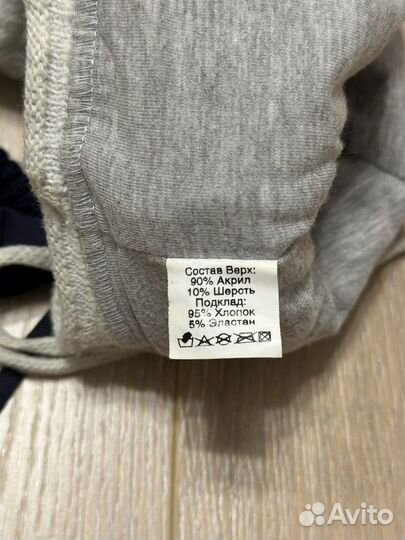 Шапка ушанка зимняя новая детская 48-50