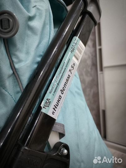 Санки-коляска Ника 7-5