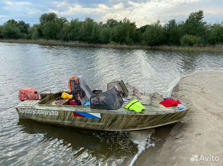 Лодка прогресс 2м