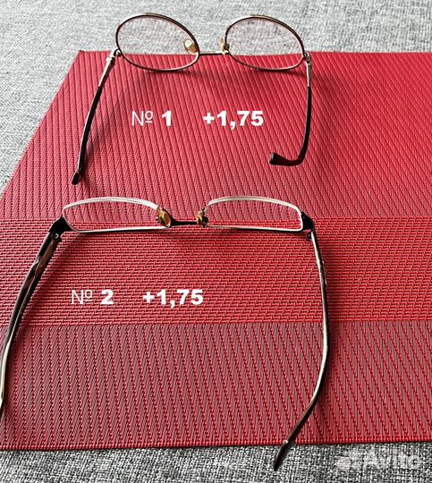 Очки для зрения женские +1,75 черные круг прямоуг