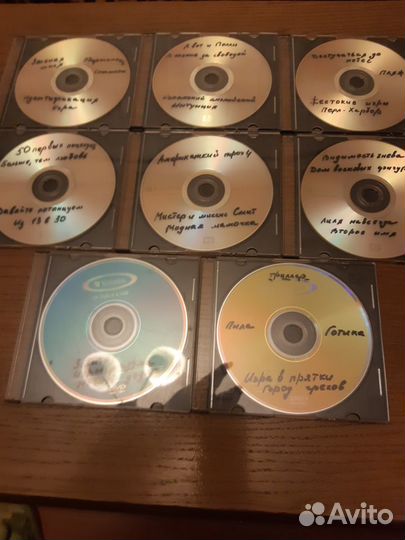 DVD с фильмами/мультфильмами (самозапись)