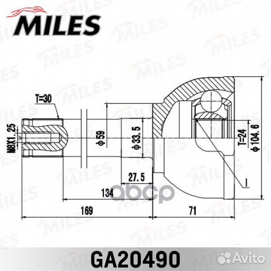 ШРУС toyota land cruiser 80 4.2-4.5 90-97 нар