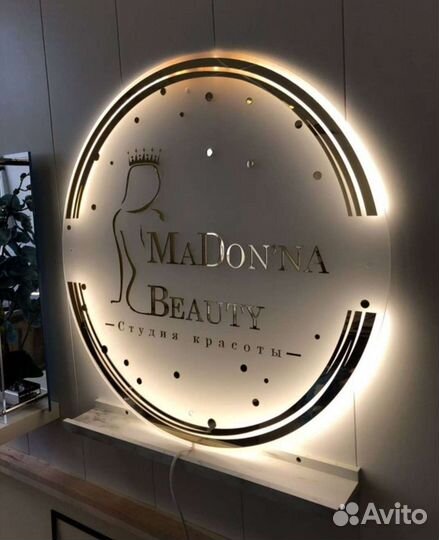 Косметолог эстетист