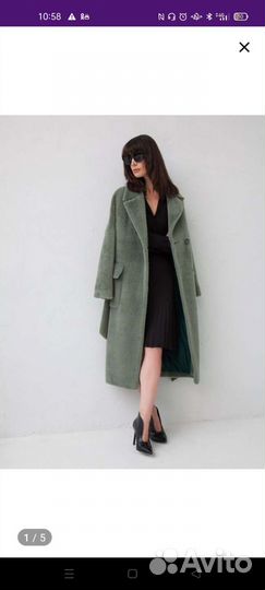 Шуба из искусственного меха