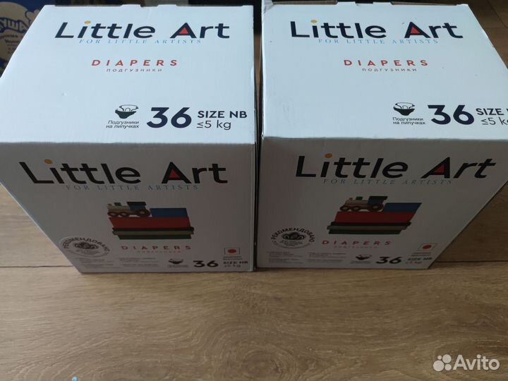 Подгузники Little Art