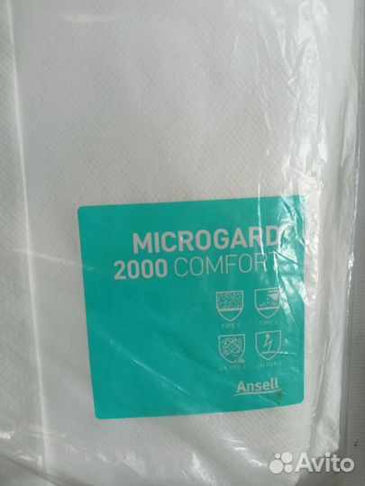 Защитный комбинезон ansell microgard 2000 comfort