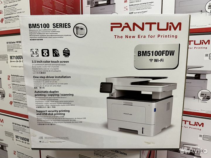 Мфу Pantum BM5100FDW