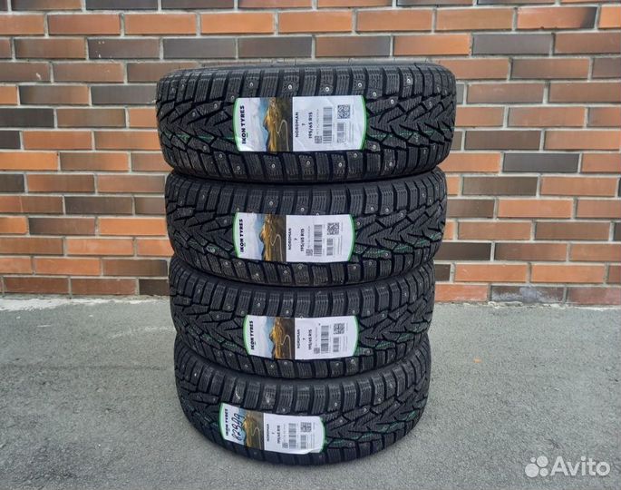 Ikon Tyres Nordman 7 195/65 R15 95