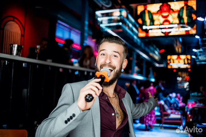 Радушный ведущий на ваше мероприятие