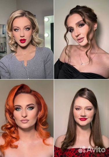 Укладка и макияж