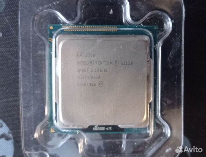 Процессор Intel Pentium G2120 3,1 ггц