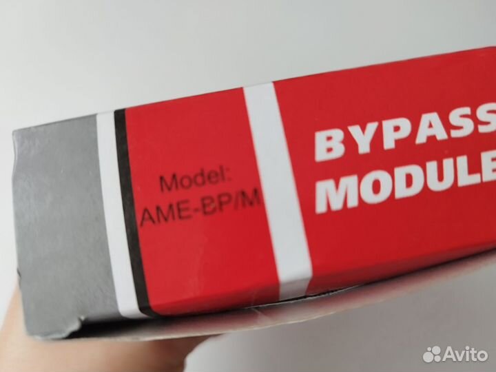 Модуль обхода иммобилайзера новый